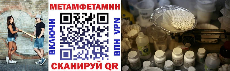 где найти наркотики Мариинский Посад Амфетамин Розовый