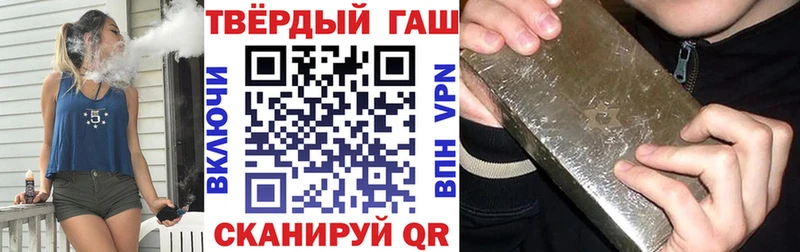 мега вход  Мариинский Посад  ГАШИШ убойный  наркотики 