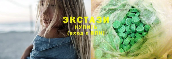 прущие грибы Баксан