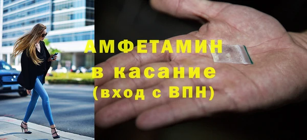 ПСИЛОЦИБИНОВЫЕ ГРИБЫ Балабаново