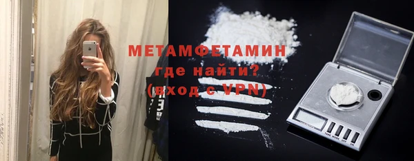 ПСИЛОЦИБИНОВЫЕ ГРИБЫ Балабаново
