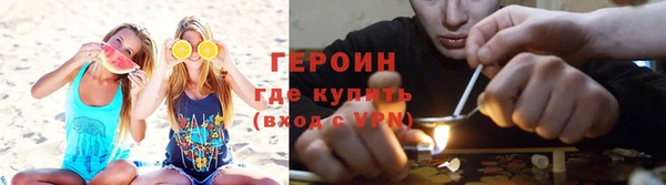 прущие грибы Баксан
