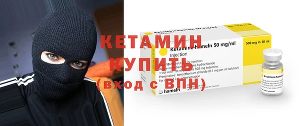 ПСИЛОЦИБИНОВЫЕ ГРИБЫ Балабаново