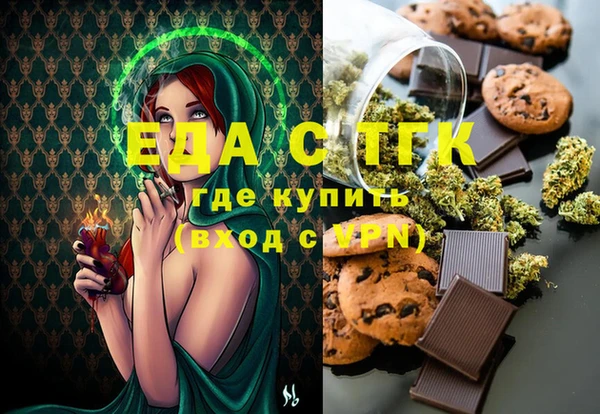 прущие грибы Баксан