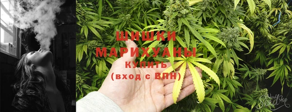 2c-b Балахна
