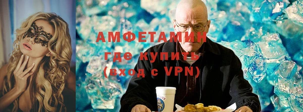 2c-b Балахна