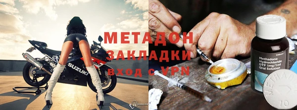 2c-b Балахна