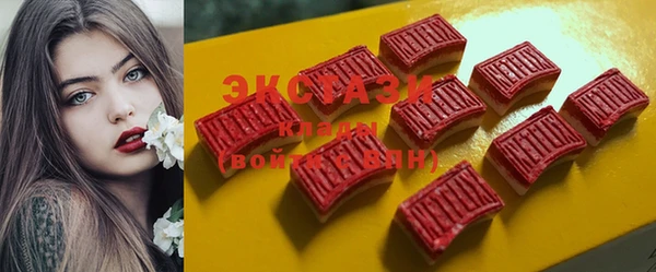 2c-b Балахна