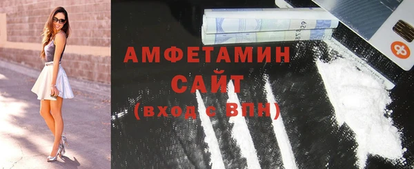 2c-b Балахна