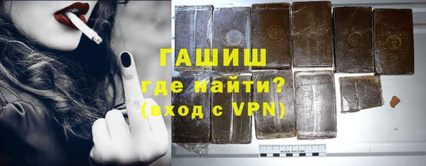 ПСИЛОЦИБИНОВЫЕ ГРИБЫ Балабаново