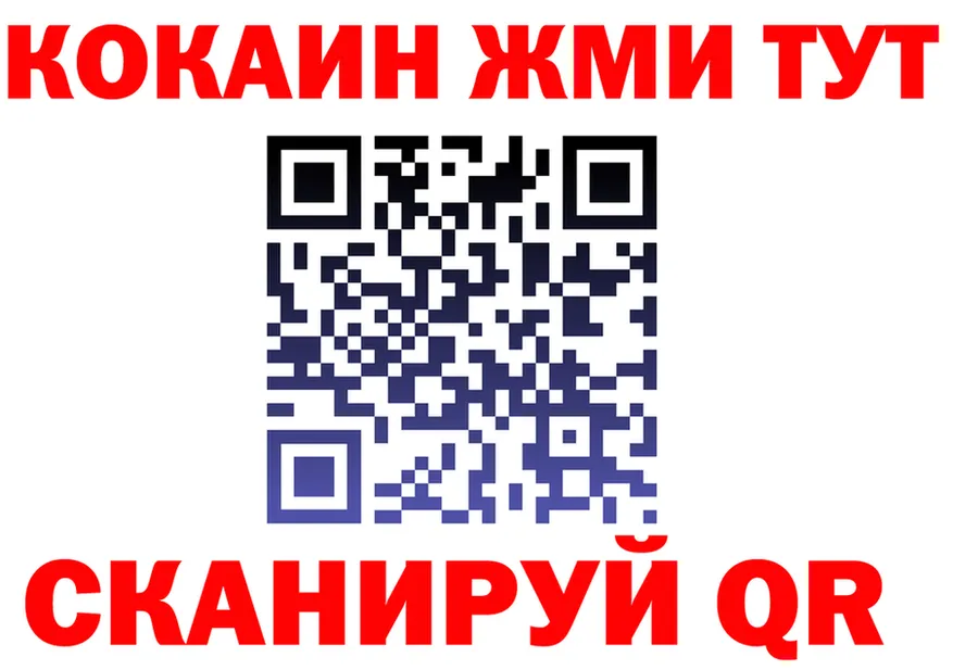 APVP VHQ ТОР мориарти KRAKEN Мариинский Посад